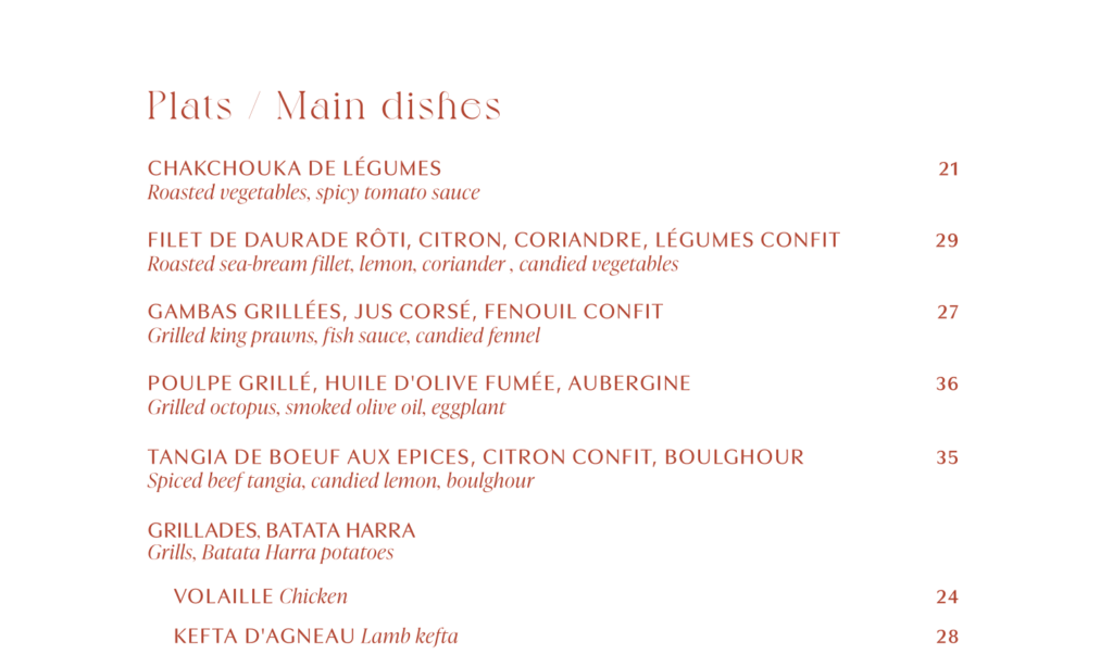 dar mima carte plats main dishes